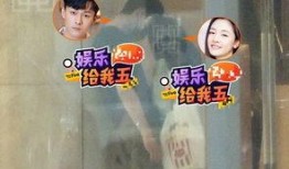 遇见小花爆料视频,幕后真相大起底