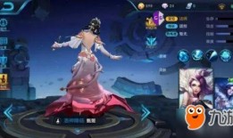 甄姬新皮肤官方爆料最新,翩若惊鸿，宛若游龙，官方爆料揭秘神秘仙子风采