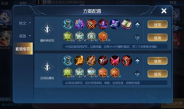 小孩哥爆料王者荣耀世界最新消息,揭秘新版本世界大事件，小孩哥独家爆料来袭！