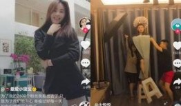 抖音的娱乐爆料是真的吗,真相还是谣言？揭秘网络传闻背后的真相