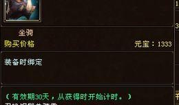 天龙小倩爆料视频播放,揭秘幕后真相，精彩瞬间回顾