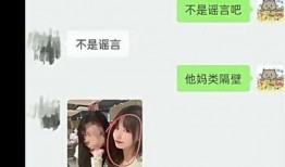 谭竹爆料视频在线观看,揭秘娱乐圈不为人知的幕后真相