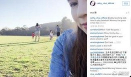 千亿媳妇爆料视频完整版,豪门背后的惊人真相