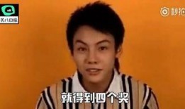 爆料陈伟霆的视频,背后真相引人猜测