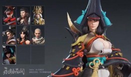 永劫新皮肤爆料最新版,揭秘神秘爆料背后的奇幻世界