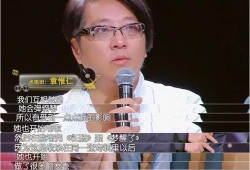 娱乐圈歌手爆料是真的吗