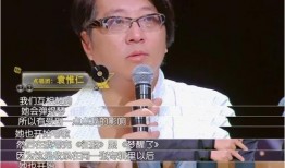 娱乐圈歌手爆料是真的吗