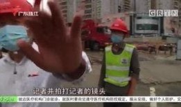 今日关注爆料有记者来吗,揭秘今日关注热点事件