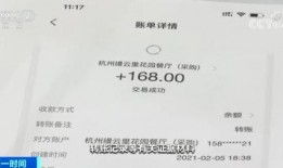 善堂网红吃瓜事件真相是真的吗,真相揭秘，还原事件始末