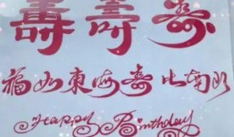 今日爆料的模板怎么写的