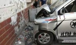 滕州汽车撞墙爆料视频,惊心动魄的瞬间直击！