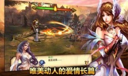 爆料天使之战最新消息在哪看,独家揭秘观看途径