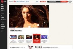 印度新闻爆料视频大全下载,热点事件一网打尽