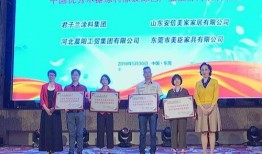 东莞厚街新闻爆料最新,详情即将揭晓