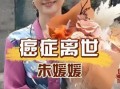 王晶直播爆料视频大全最新,最新爆料视频大全精彩瞬间大盘点