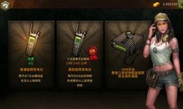 世界趣闻爆料视频,揭秘世界各地的神秘趣事