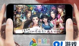 天龙小倩爆料视频播放,揭秘幕后真相，精彩瞬间回顾