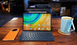 华为新版平板爆料视频,颠覆体验，创新之作即将亮相