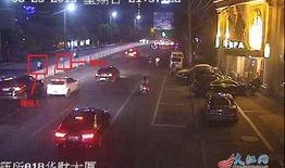 夜路 在线观看,在线揭秘神秘夜行之谜