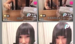 西安女主播爆料事件视频,揭秘网络直播背后的真相