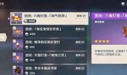 对决爆料内鬼视频下载,对决爆料视频下载背后的真相