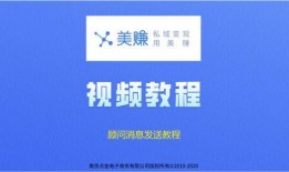 爆料短视频技巧是什么,轻松吸睛的短视频制作攻略