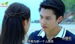 人生波动在线观看,探寻命运起伏的启示录