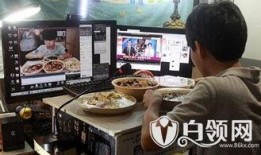 爆料吃饭的视频,一探究竟的美食视频大揭秘