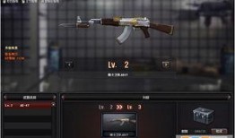 cf最新爆料7月版本,CF全新爆料，激战一触即发！