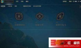 未来之役最新爆料更新几点结束,四大关键点揭晓，剧情走向再掀波澜