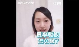 小鬼 爆料兔子牙视频,揭秘背后故事与精彩瞬间