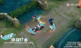 蓝影皮肤爆料视频大全最新,全新视觉盛宴，揭秘神秘特效与设计理念