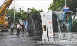 三乡车祸最新爆料,事故原因揭秘，伤亡情况及后续处理全解析