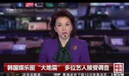 最新爆料郭长琪,揭秘背后惊人真相