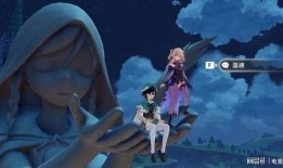 原神爆料视频都在哪看的,一网打尽官方资讯汇总