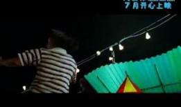 土豆网在线观看白鹿原