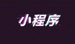 小韩抖音爆料事件视频,揭秘背后真相