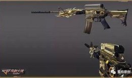 cf手游爆料最新武器,神秘武器震撼登场，性能卓越引玩家热议