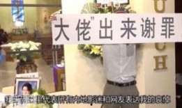 香港资深娱乐记者爆料,娱乐圈不为人知的秘密大揭秘