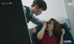 甜蜜冤家韩剧在线观看,浪漫纠葛，甜蜜复仇大作战