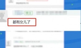 爆料单人视频,独家爆料单人视频背后的惊人真相