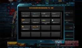 逆战最新爆料道具大全,盘点最新道具大全，战力升级必备神器