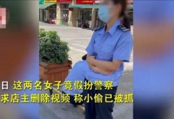 奇葩爆料网作品视频,视频内容大起底！