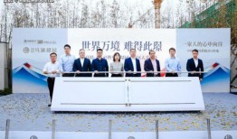 石家庄物业最新爆料电话,紧急电话曝光，业主权益守护在行动