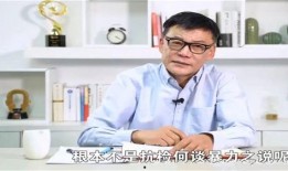 最新李国庆爆料,揭秘娱乐圈惊人内幕