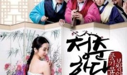 《青春学堂》在线观看,探索青春成长的奥秘之旅