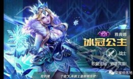 雅典娜巧巧最新爆料,最新爆料背后的惊人真相