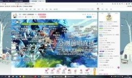 原神最新爆料怪物是谁呀,神秘怪物登场，揭开神秘面纱！