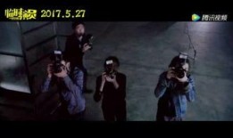 日本独家新闻在线观看,日本新闻在线观看背后的精彩瞬间