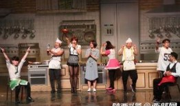 国家队厨师爆料视频播放,幕后美食制作背后的故事